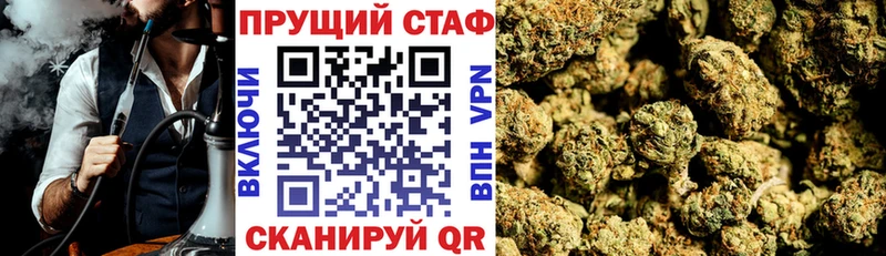 Виды наркоты Лосино-Петровский Псилоцибиновые грибы Метадон Гашиш Меф мяу мяу COCAIN Альфа ПВП