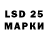 Марки NBOMe 1,5мг Nefsed56 ONE