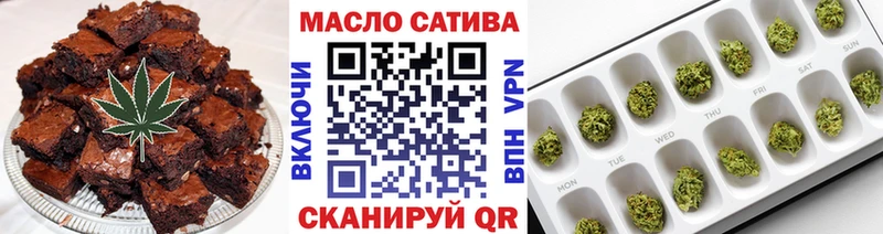 Canna-Cookies конопля  ОМГ ОМГ   Лосино-Петровский 