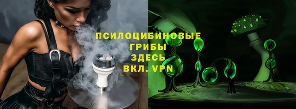 а пвп мука Пестово