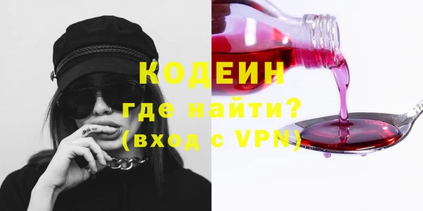 а пвп мука Пестово