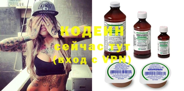 кокаин колумбия Пересвет