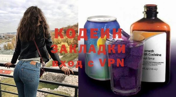 а пвп мука Пестово