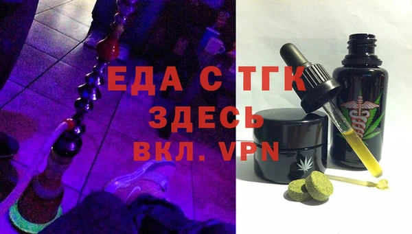 кокаин колумбия Пересвет