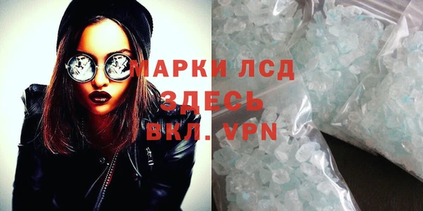 кокаин колумбия Пересвет