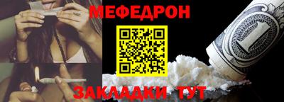 марихуана Кингисепп