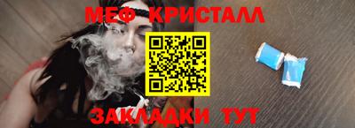 ALPHA PVP Кинель