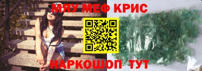 шишки Кимры