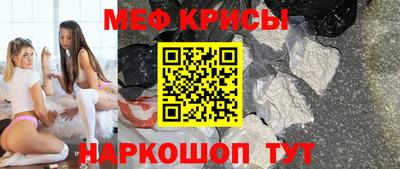 шишки Кимры