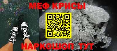 шишки Кимры