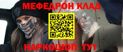 марихуана Кингисепп