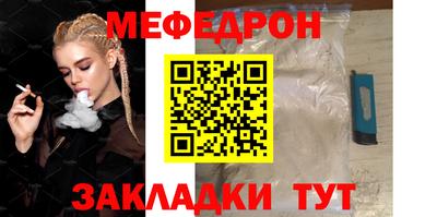 марихуана Кингисепп