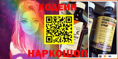 шишки Кимры