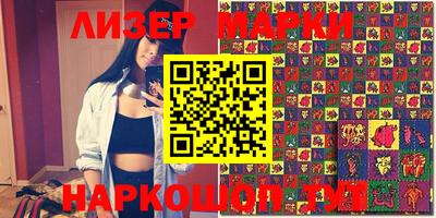 шишки Кимры