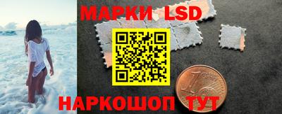 ALPHA PVP Кинель