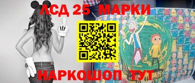 ALPHA PVP Кинель