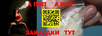 марихуана Кингисепп