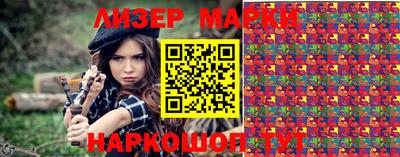 шишки Кимры