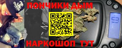 марихуана Кингисепп