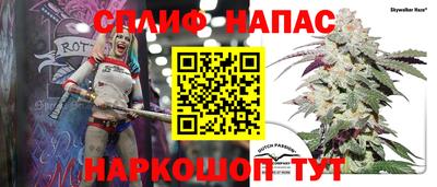 ALPHA PVP Кинель