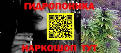 ALPHA PVP Кинель