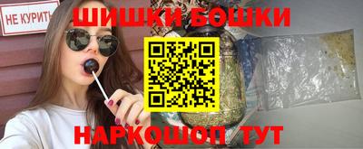 ALPHA PVP Кинель