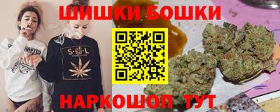 ALPHA PVP Кинель