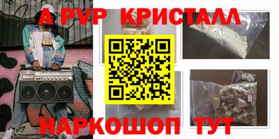 марихуана Кингисепп