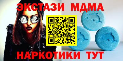 ALPHA PVP Кинель