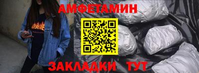 марихуана Кингисепп