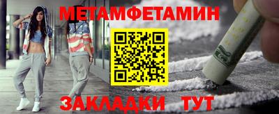 шишки Кимры