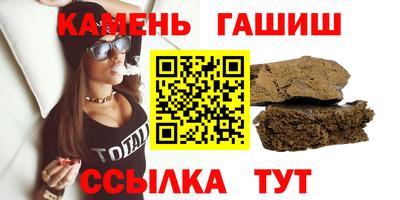ALPHA PVP Кинель