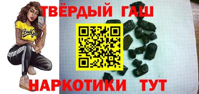 марихуана Кингисепп
