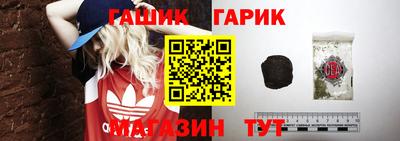 марихуана Кингисепп
