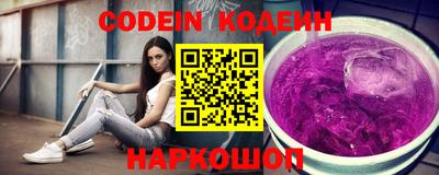 марихуана Кингисепп