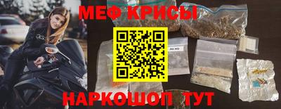 ALPHA PVP Кинель