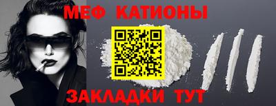 шишки Кимры