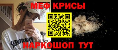 ALPHA PVP Кинель