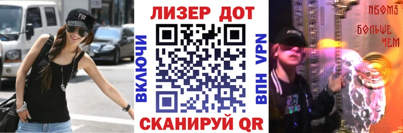 omg   Лосино-Петровский  Наркотические марки 1,8мг 