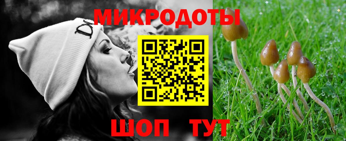 Вейп ТГК  Лосино-Петровский  МЕФ кристаллы  КОКАИН  Гашиш  Бошки Шишки  Вход с VPN 