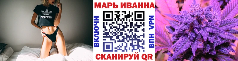 Каннабис AK-47 Лосино-Петровский